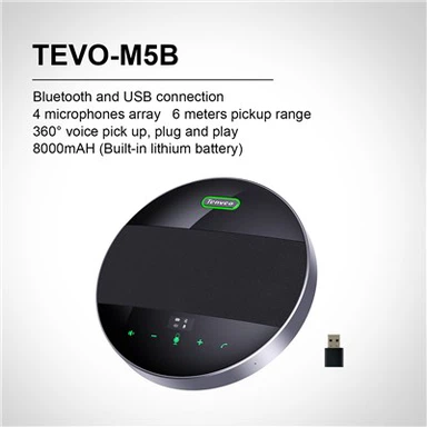 USB3.0 ميكروفونات متعددة الاتجاهات
